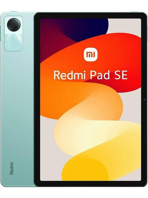 Планшет Redmi Pad SE (2023) 6 128 ГБ RU, зеленый