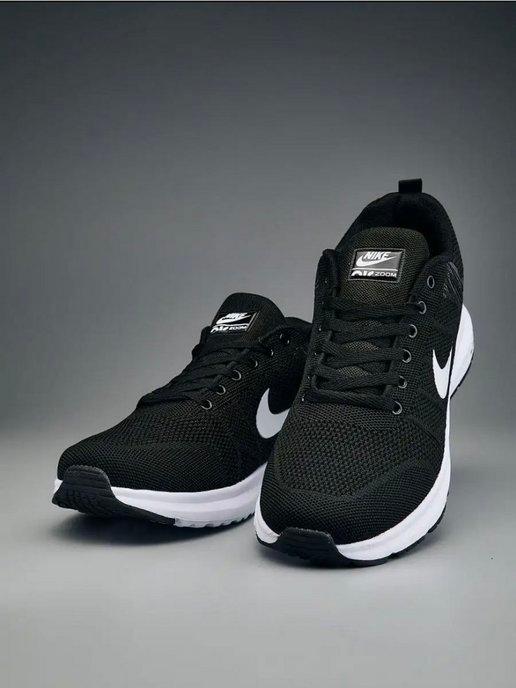 Кроссовки Nike летние дышащие