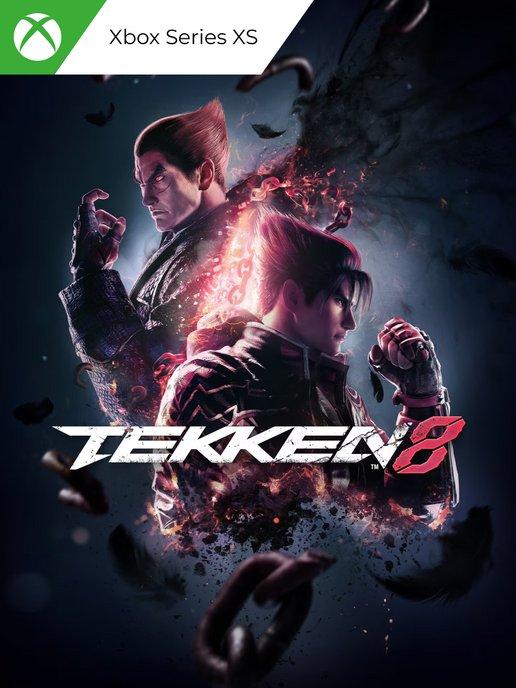 TEKKEN 8 SERIES X S