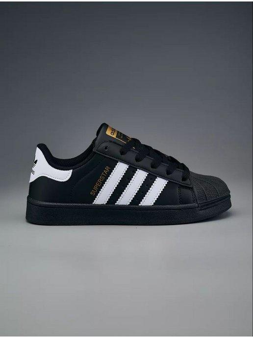 Кроссовки adidas SUPERSTAR