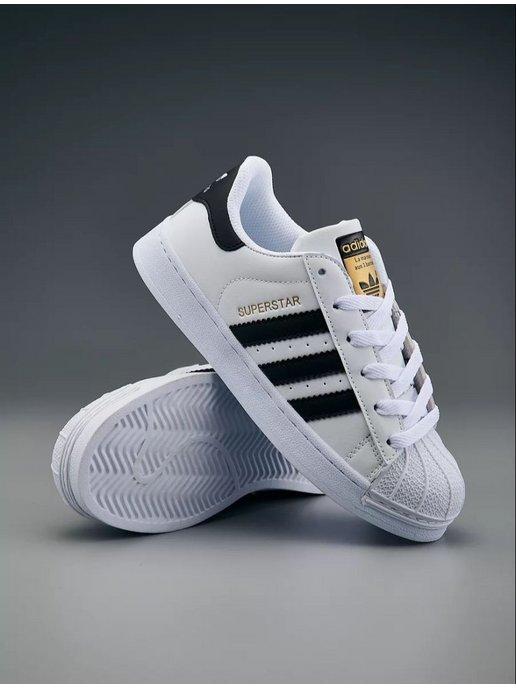 Кроссовки adidas SUPERSTAR