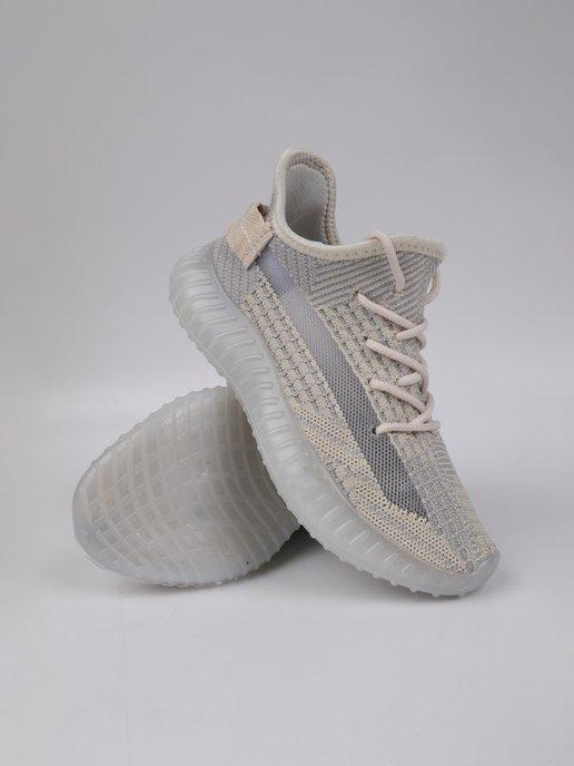 Кроссовки на каждый день универсальные yeezy изики