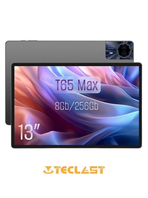 Планшет T65Max 13'' G99 8 256Gb Android 14 Серый