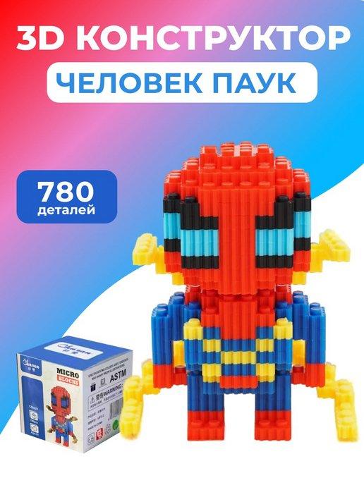 Конструктор 3D из миниблоков Человек Паук