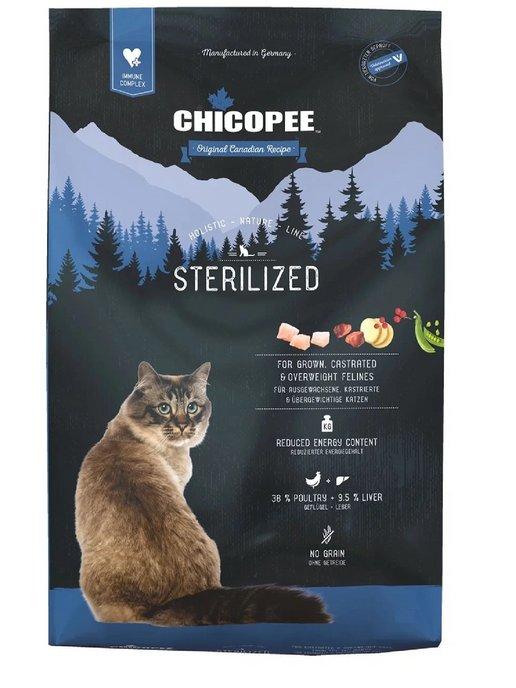 Сухой корм для кошек HNL Sterilized 8 кг