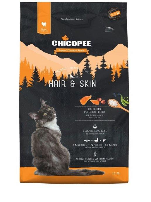 Сухой корм для кошек HNL Hair & Skin 1,5 кг