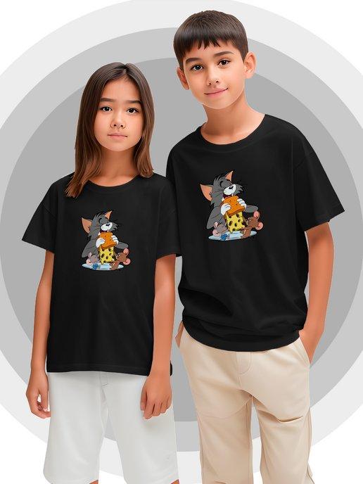 Детская футболка Том и Джерри Tom and Jerry Дружба Мультик