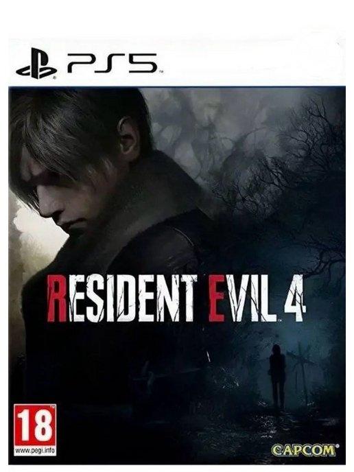 Resident Evil 4 Remake (PS5, диск, русская озвучка)