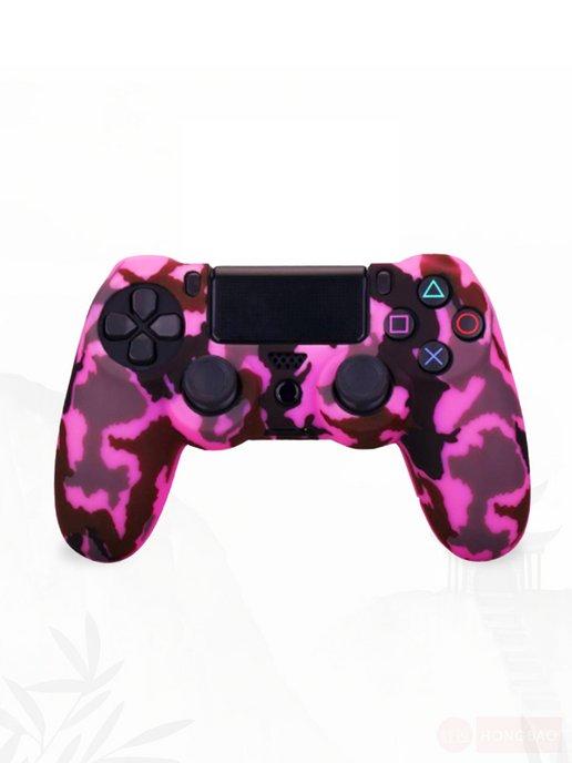 Чехол для джойстика playstation 4 DualShock