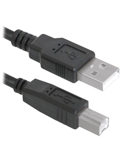 Кабель USB04-10 USB 2.0 AM-BM, 3.0м (83764)