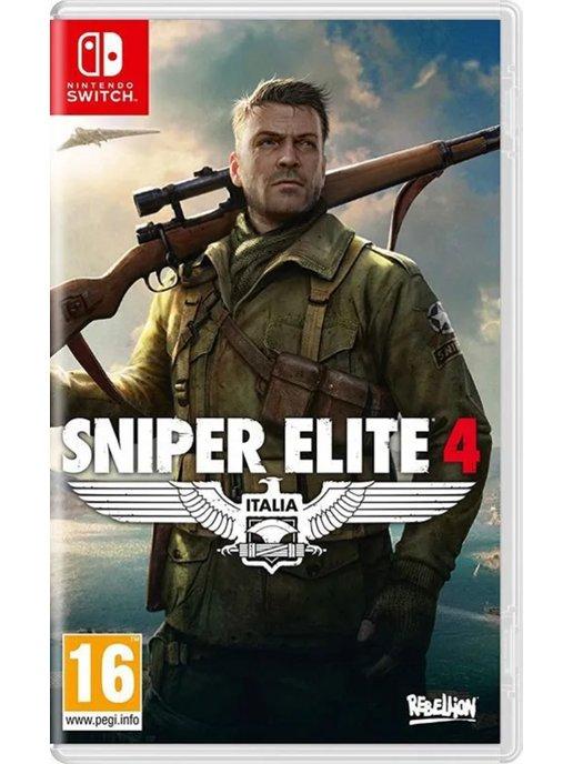 Sniper Elite 4 (Switch)