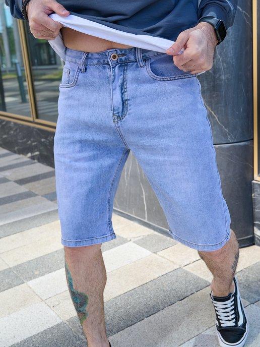 Шорты джинсовые летние удлиненные больших размеров