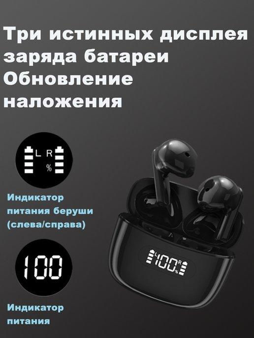 https://basket-15.wbbasket.ru/vol2293/part229374/229374234/images/c516x688/5.jpg?r=2024-8-8