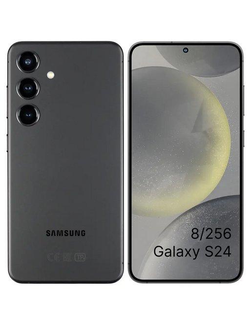 Смартфон Galaxy S24 8+256GB Onyx Black