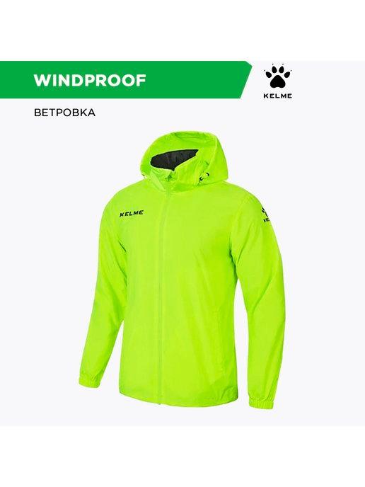 Куртка WINDPROOF 3801241