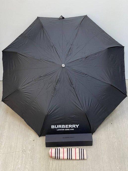 BURBERRY | Зонт автоматический с рисунком