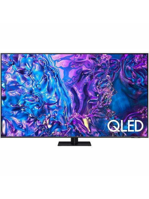 Телевизор QE75Q70DAUXRU (2024) 75" 4K UHD QLED Smart TV