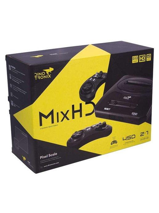 Игровая приставка MixHD + 450 игр