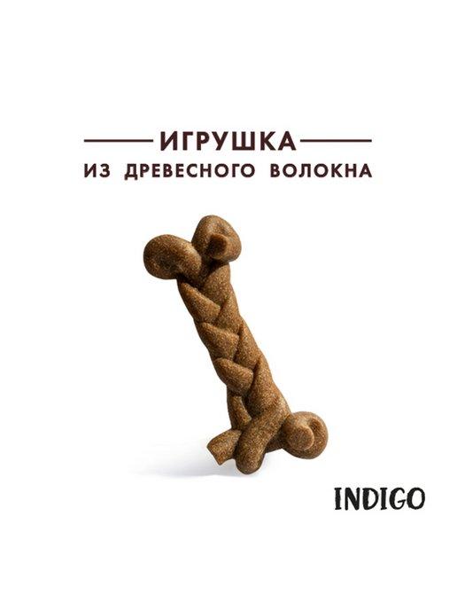 Indigo | Игрушки для собак средних пород