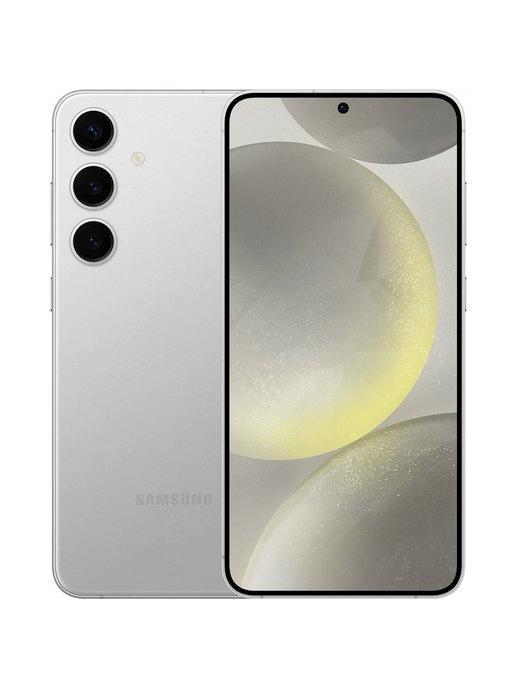 Смартфон Galaxy S24 Plus 12 256Gb, Marble Gray Серый