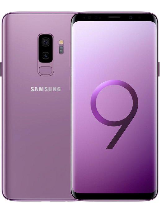 Смартфон Samsung Galaxy S9+ 2SIM 64GB фиолетовый