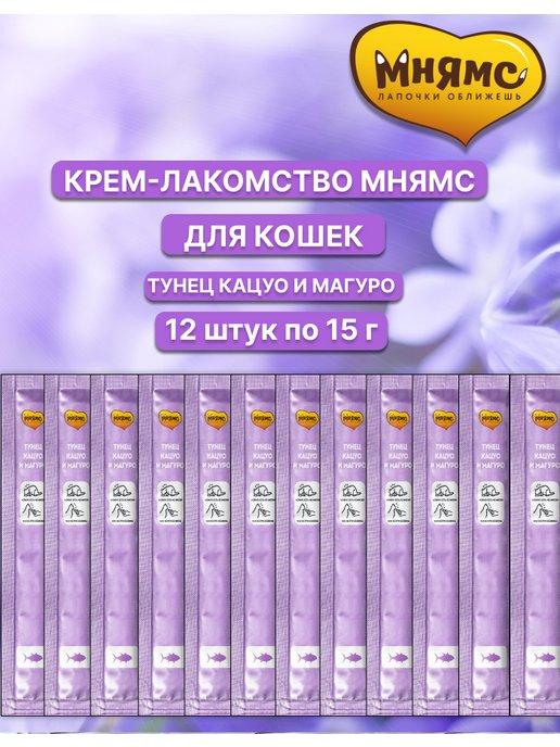 Крем-лакомство для кошек Кацуо и Магуро 15 г*12шт