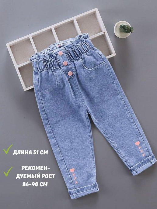 kiddie couture | джинсы