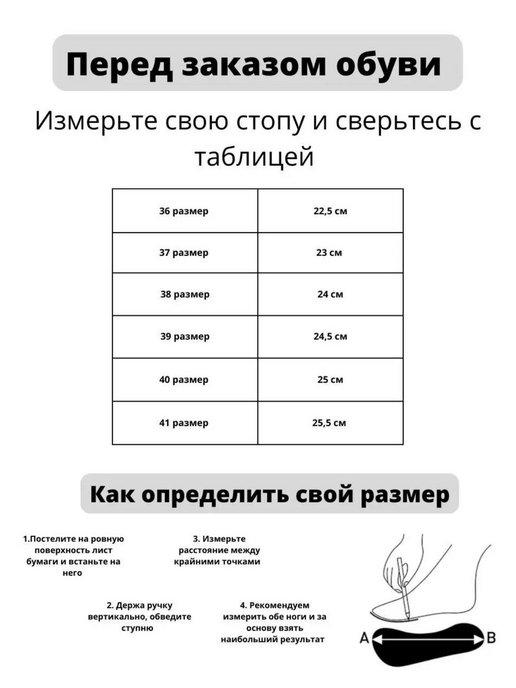 https://basket-15.wbbasket.ru/vol2300/part230085/230085908/images/c516x688/5.jpg?r=2024-8-11
