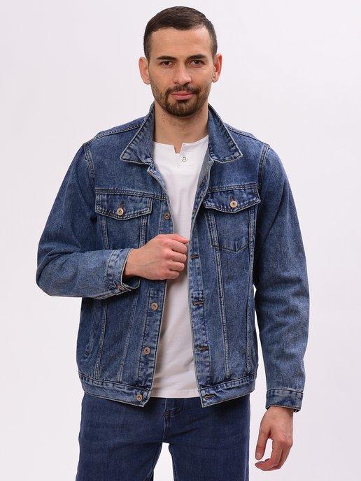 Куртка мужская джинсовая джинсовка