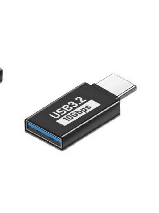 Коннектор прямой USB Type C(папа) на USB А 3 2 (мама)