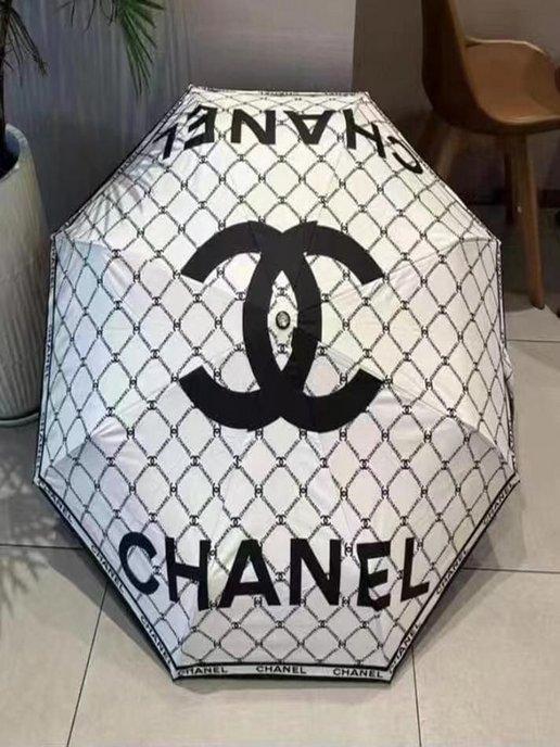 Брендовый зонты от Chanel replica