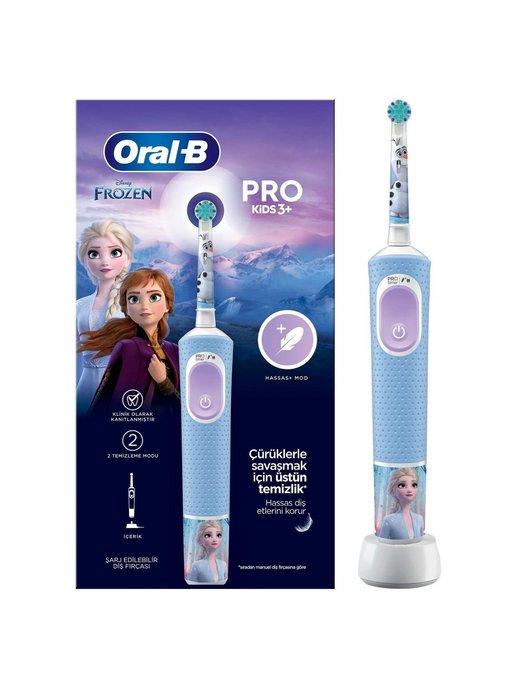 Oral-B | Электрическая зубная щетка Vitality Pro Kids Frozen