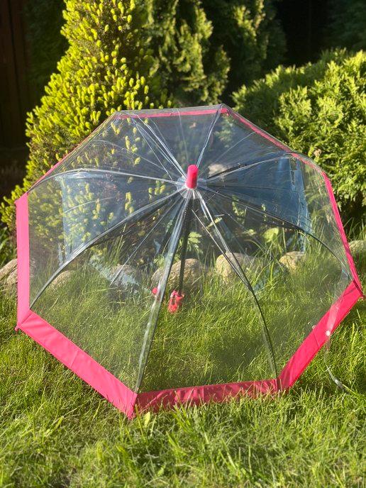 Зонт детский прозрачный полуавтомат