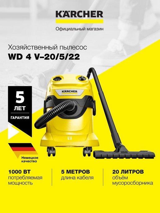 Хозяйственный пылесос WD 4 V-20 5 22 *EU 1.628-209.0