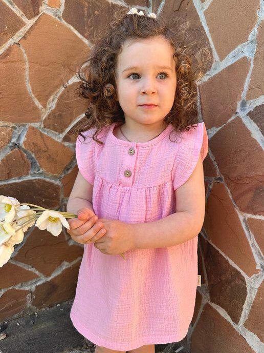 Платье муслиновое для девочки летнее для малышей нарядное