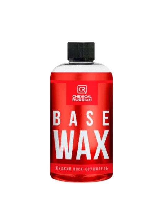 Base Wax - жидкий воск-осушитель, 500 мл, CR630
