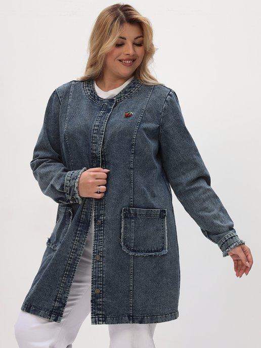 Куртка удлиненная джинсовая жен