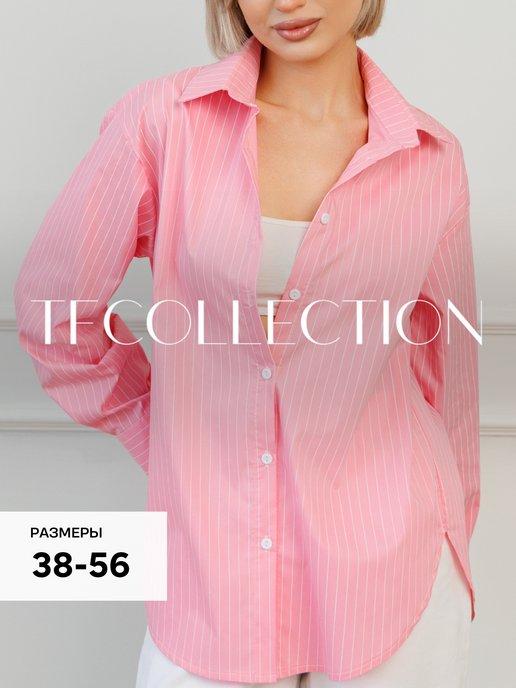 TFcollection | Рубашка женская летняя оверсайз в полоску нарядная