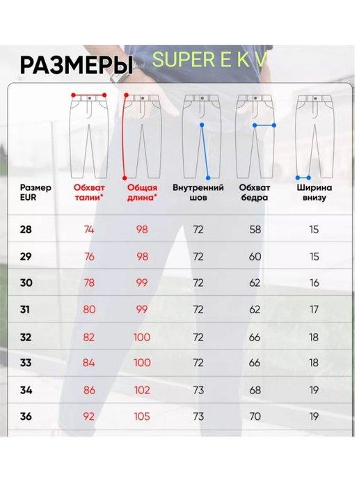 https://basket-15.wbbasket.ru/vol2308/part230888/230888366/images/c516x688/2.jpg?r=2024-10-16