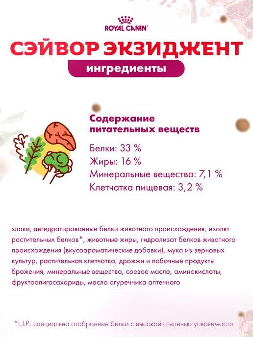 https://basket-15.wbbasket.ru/vol2309/part230984/230984296/images/c516x688/5.jpg?r=2024-8-7