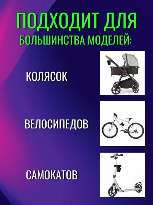 https://basket-15.wbbasket.ru/vol2310/part231006/231006442/images/c516x688/3.jpg?r=2024-8-15