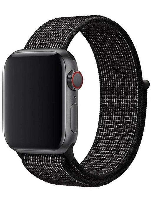 Тканевый ремешок для Apple Watch 42 44 45 49 мм