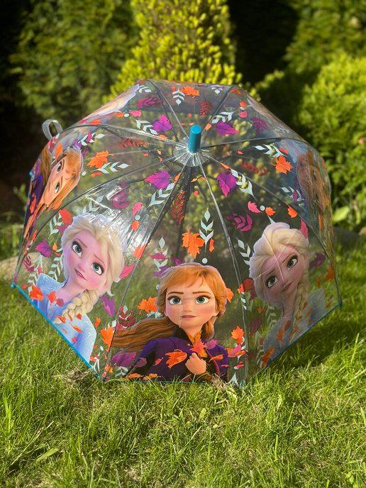 Зонт детский прозрачный холодное сердце для девочки
