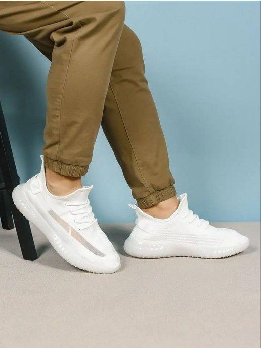 Yeezy 350 | Кроссовки изики спортивные великаны