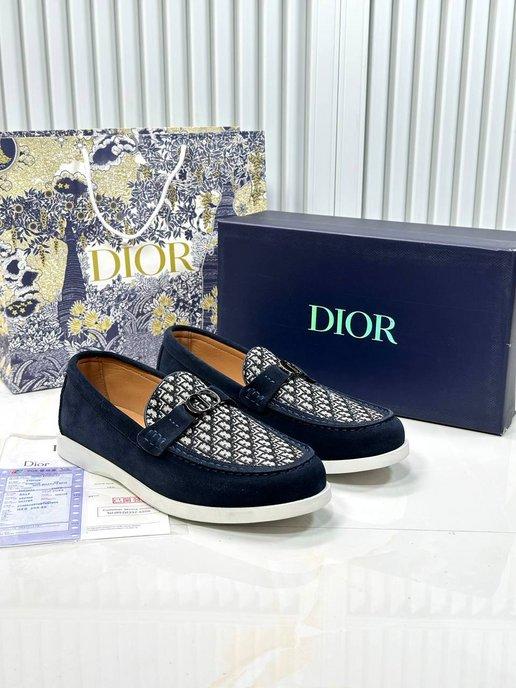 Лоферы классические мокасины Dior