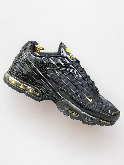 Кроссовки мужские летние дышащие Nike Air Max TN Plus 3