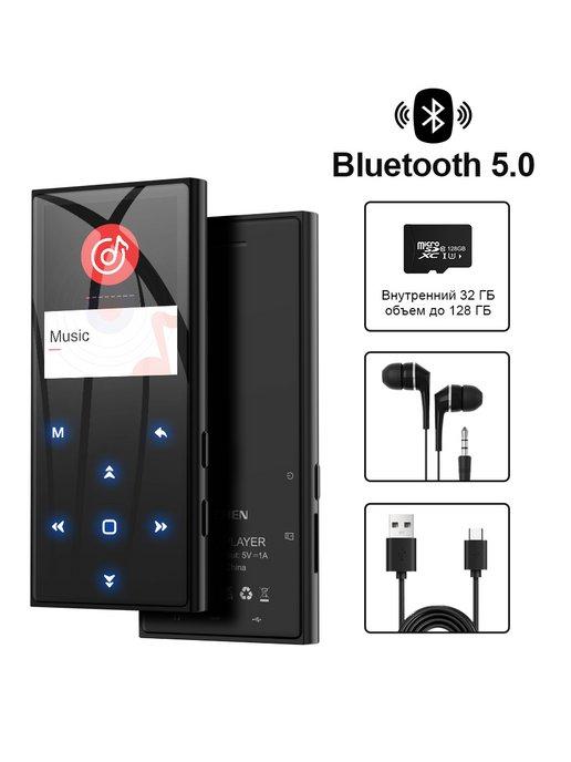 MECHEN | мр3 плеер с bluetooth 5,0 сенсорные экраны 32 Гб 1.8",черный