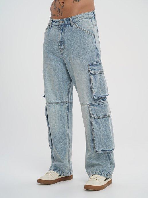 Широкие джинсы карго с вареным эффектом