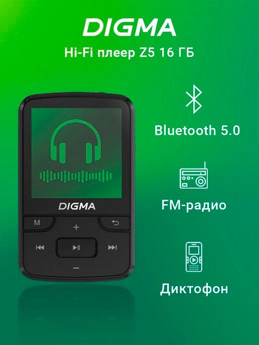 плеер Z5 Bluetooth 16ГБ 1.54" черный