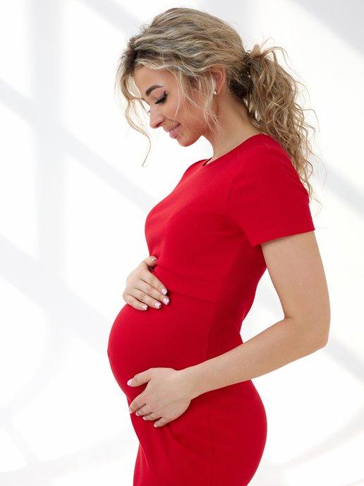 Платье в рубчик для беременных и кормящих лапша